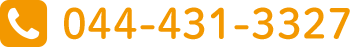 0444313327