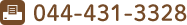 0444313328
